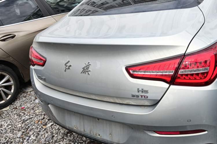 Used Hongqi H5 2020 1.8T Automatic Smart Connect Flagship Edition Exterior 4