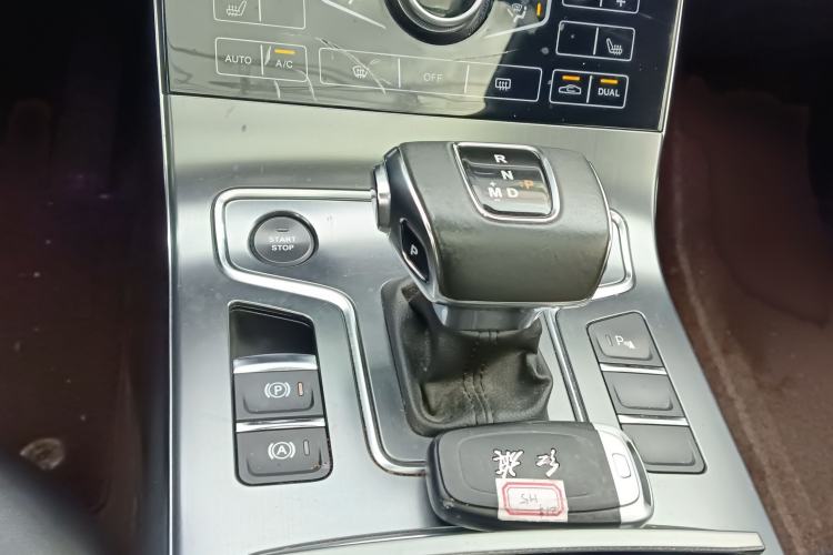 Used Hongqi H5 2020 1.8T Automatic Smart Connect Flagship Edition Gear Lever