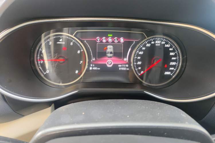 Used Hongqi H5 2020 1.8T Automatic Smart Connect Flagship Edition Instrument Cluster