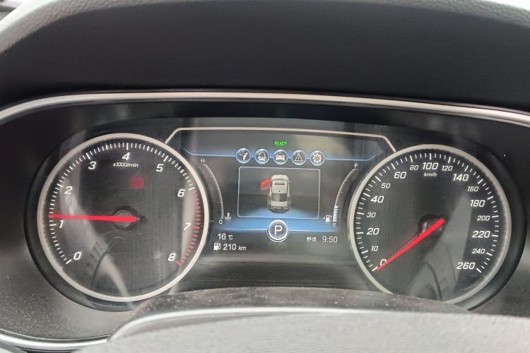 Used Hongqi H5 2020 1.8T Automatic Smart Connect Flagship Edition Instrument Cluster