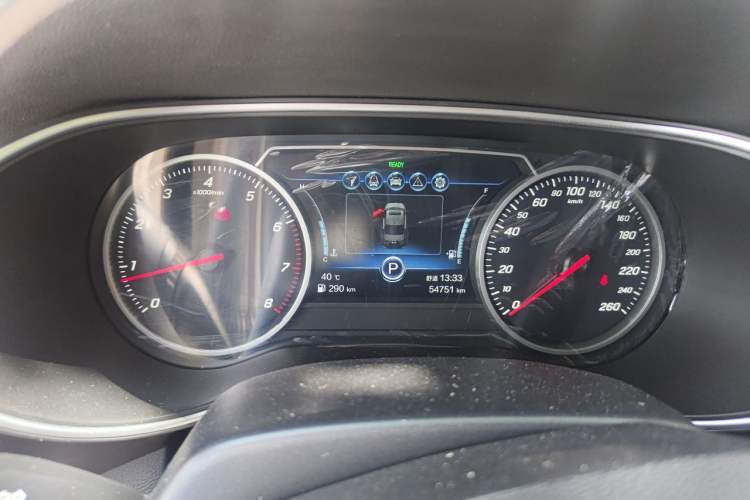 Used Hongqi H5 2020 1.8T Automatic Smart Connect Flagship Edition Instrument Cluster