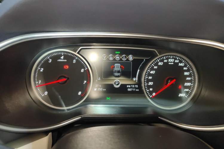 Used Hongqi H5 2020 1.8T Automatic Smart Connect Flagship Edition Instrument Cluster