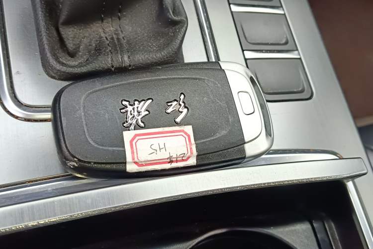 Used Hongqi H5 2020 1.8T Automatic Smart Connect Flagship Edition Interior 1