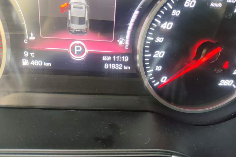 Used Hongqi H5 2020 1.8T Automatic Smart Connect Flagship Edition Odometer Close Up