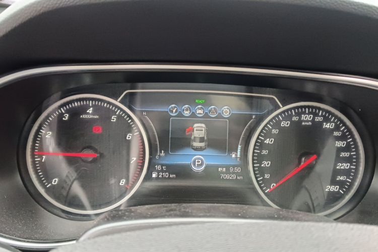 Used Hongqi H5 2020 1.8T Automatic Smart Connect Flagship Edition Odometer Close Up