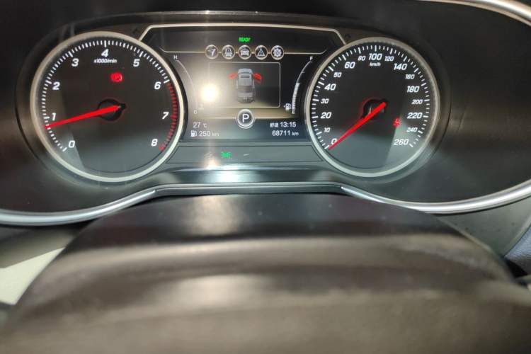 Used Hongqi H5 2020 1.8T Automatic Smart Connect Flagship Edition Odometer Close Up
