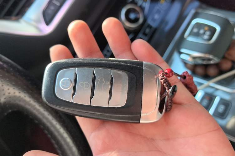 Used Hongqi H5 2020 1.5T DCT Flagship Edition Vehicle Key