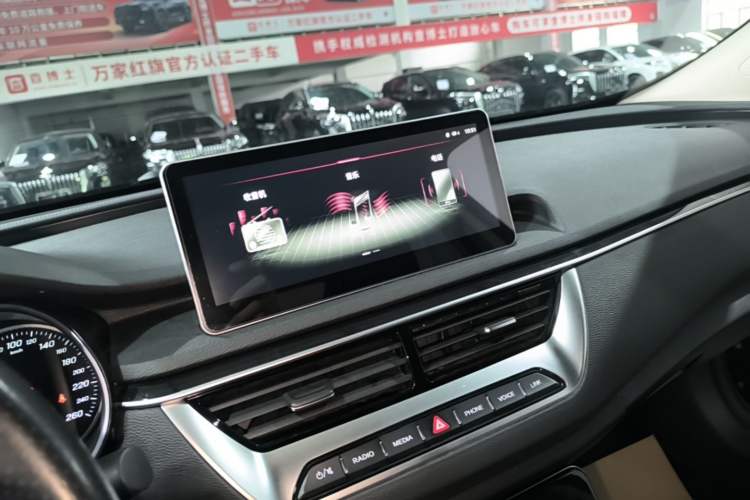 Used Hongqi H5 2022 Classic Model 1.5T DCT Flagship Edition Audio And AC Panel