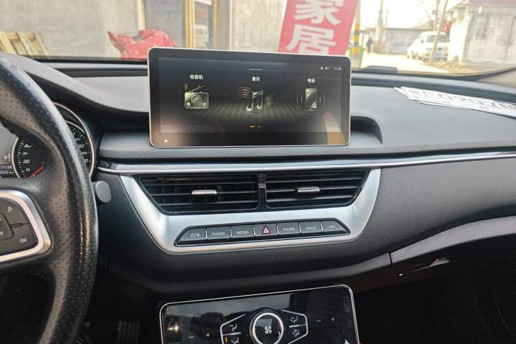 Used Hongqi H5 2022 Classic Model Facelift 1.5T DCT Qiyun Edition Audio And AC Panel