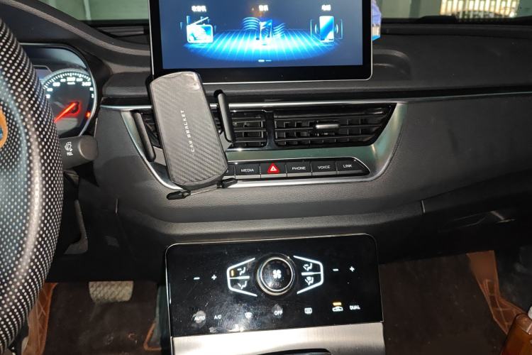 Used Hongqi H5 2022 Classic Model 1.5T DCT Flagship Edition Audio And AC Panel