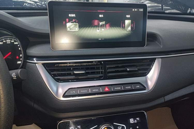 Used Hongqi H5 2022 Classic Model Facelift 1.5T DCT Qiyun Edition Audio And AC Panel