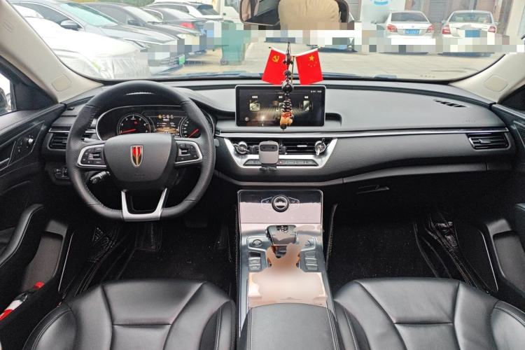 Used Hongqi H5 2022 Classic Model Facelift 1.5T DCT Qiyun Edition Center Console