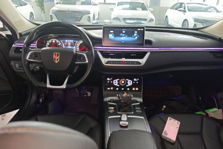 Used Hongqi H5 2022 Classic Model Facelift 1.5T DCT Qiyun Edition Center Console