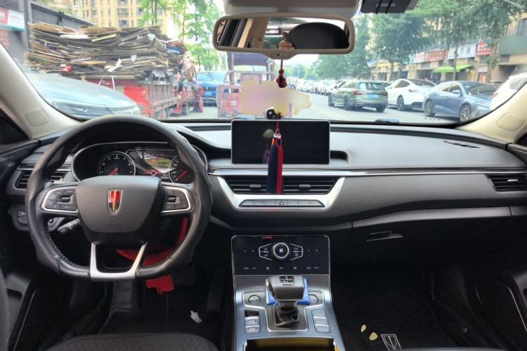 Used Hongqi H5 2022 Classic Model Facelift 1.8T Automatic Smart Connect Flagship Edition Center Console