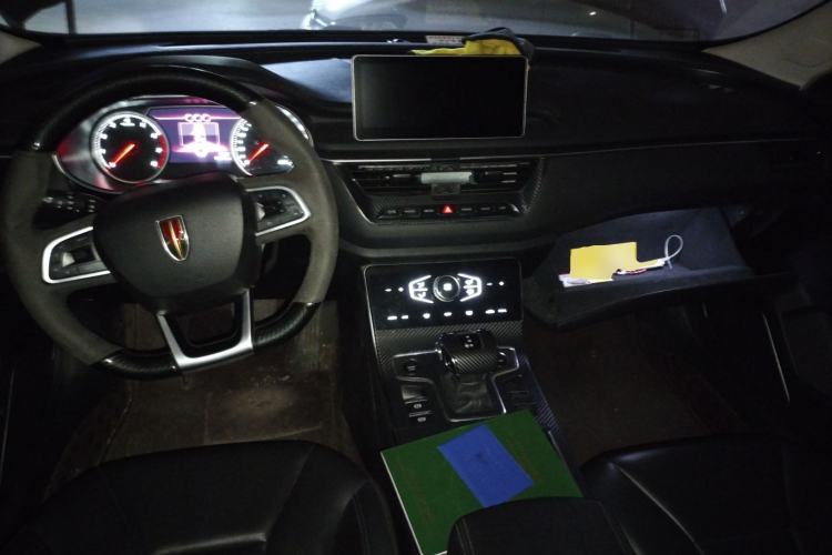 Used Hongqi H5 2022 Classic Model Facelift 1.5T DCT Qiyun Edition Center Console