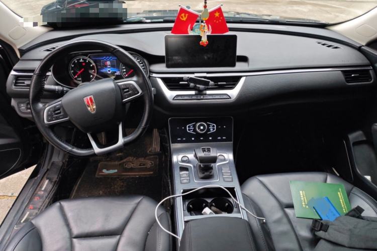 Used Hongqi H5 2022 Classic Model Facelift 1.5T DCT Qiyun Edition Center Console