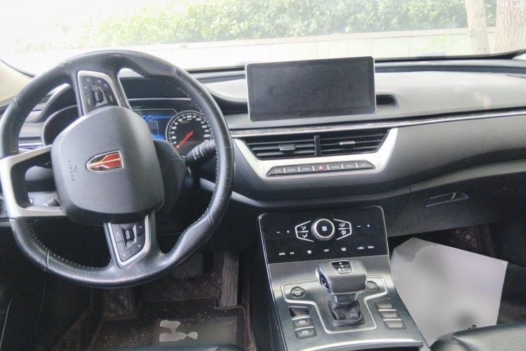 Used Hongqi H5 2022 Classic Model 1.5T DCT Flagship Edition Center Console