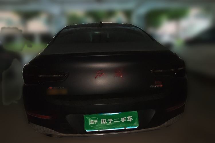 Used Hongqi H5 2022 Classic Model Facelift 1.5T DCT Qiyun Edition Exterior 4
