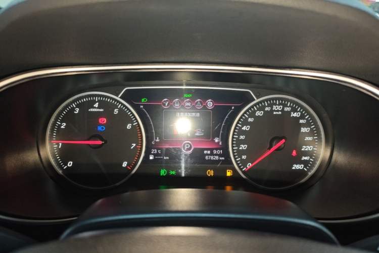 Used Hongqi H5 2022 Classic Model 1.8T Automatic Smart Connect Flagship Edition Instrument Cluster