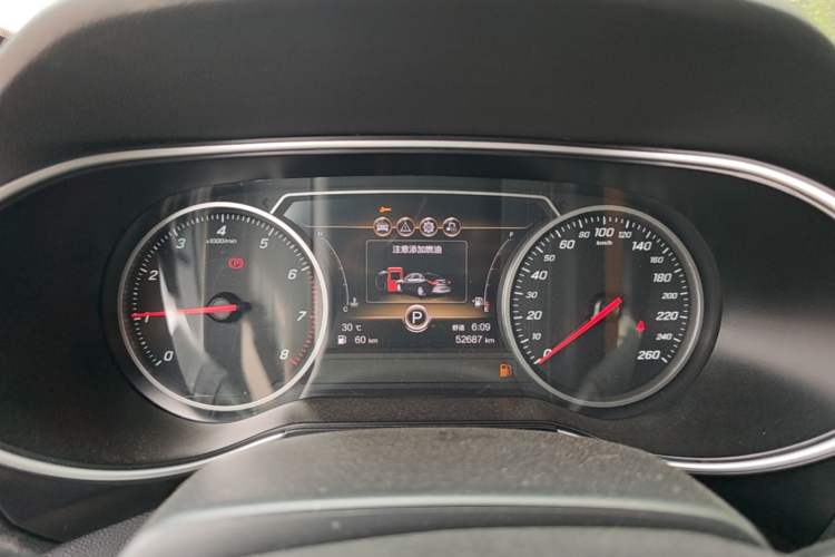 Used Hongqi H5 2022 Classic Model Facelift 1.5T DCT Qiyun Edition Instrument Cluster