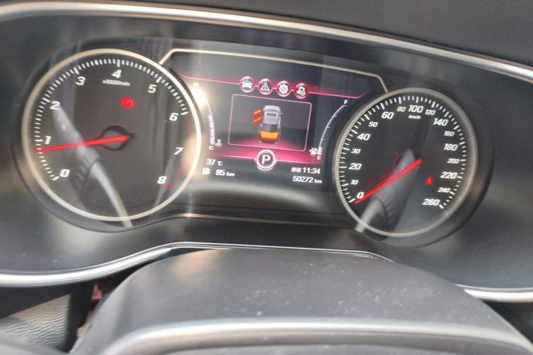 Used Hongqi H5 2022 Classic Model 1.5T DCT Flagship Edition Instrument Cluster