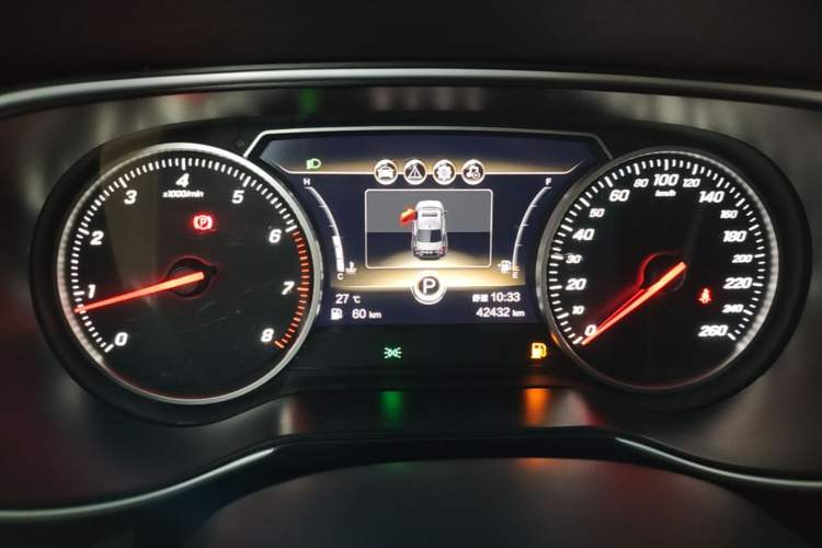 Used Hongqi H5 2022 Classic Model 1.5T DCT Flagship Edition Instrument Cluster