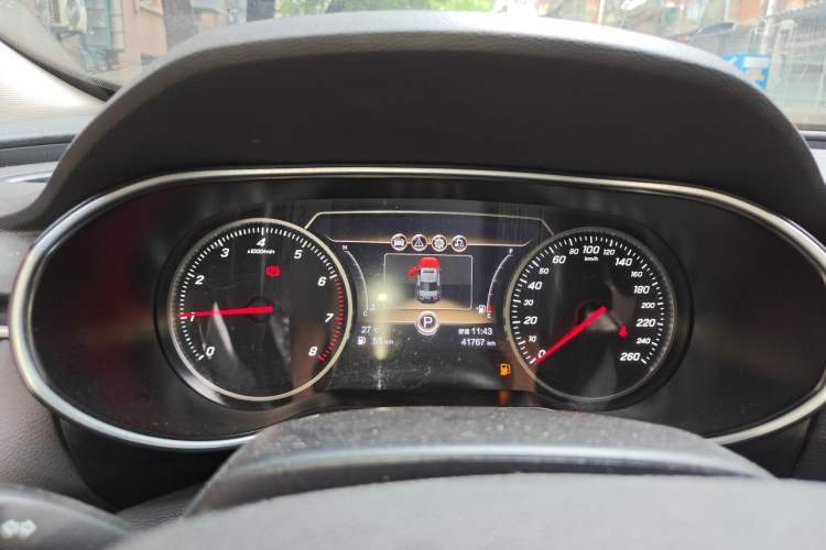 Used Hongqi H5 2022 Classic Model Facelift 1.5T DCT Qiyun Edition Instrument Cluster