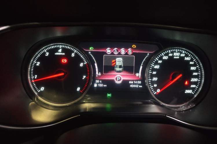 Used Hongqi H5 2022 Classic Model 1.5T DCT Flagship Edition Instrument Cluster