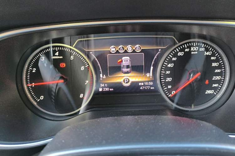 Used Hongqi H5 2022 Classic Model Facelift 1.5T DCT Qiyun Edition Instrument Cluster
