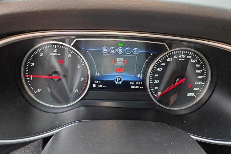 Used Hongqi H5 2022 Classic Model 1.8T Automatic Smart Connect Flagship Edition Instrument Cluster