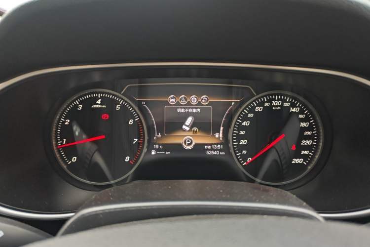 Used Hongqi H5 2022 Classic Model Facelift 1.5T DCT Qiyun Edition Instrument Cluster
