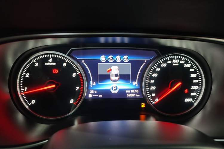Used Hongqi H5 2022 Classic Model Facelift 1.5T DCT Qiyun Edition Instrument Cluster