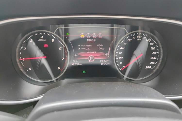 Used Hongqi H5 2022 Classic Model Facelift 1.5T DCT Qiyun Edition Instrument Cluster