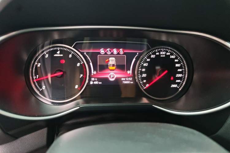 Used Hongqi H5 2022 Classic Model 1.5T DCT Flagship Edition Instrument Cluster