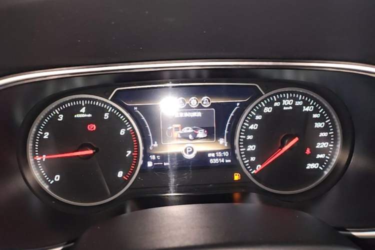 Used Hongqi H5 2022 Classic Model 1.5T DCT Flagship Edition Instrument Cluster