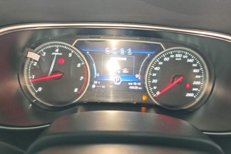 Used Hongqi H5 2022 Classic Model Facelift 1.5T DCT Qiyun Edition Instrument Cluster