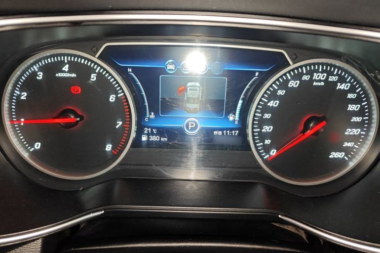 Used Hongqi H5 2022 Classic Model 1.5T DCT Flagship Edition Instrument Cluster