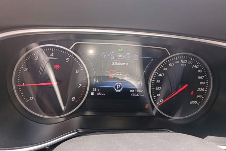 Used Hongqi H5 2022 Classic Model Facelift 1.8T Automatic Smart Connect Flagship Edition Instrument Cluster
