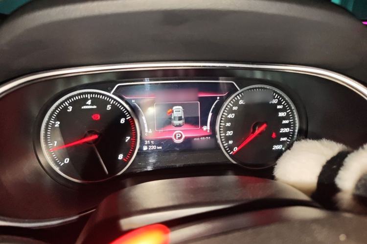 Used Hongqi H5 2022 Classic Model Facelift 1.5T DCT Qiyun Edition Instrument Cluster