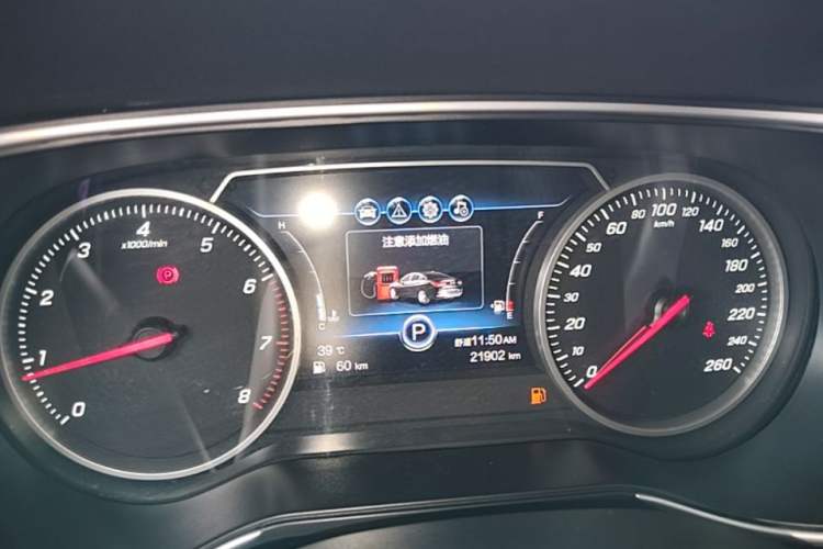 Used Hongqi H5 2022 Classic Model Facelift 1.5T DCT Qiyun Edition Instrument Cluster