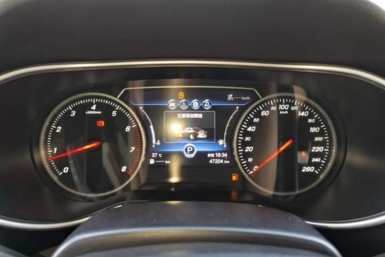 Used Hongqi H5 2022 Classic Model Facelift 1.5T DCT Qiyun Edition Instrument Cluster