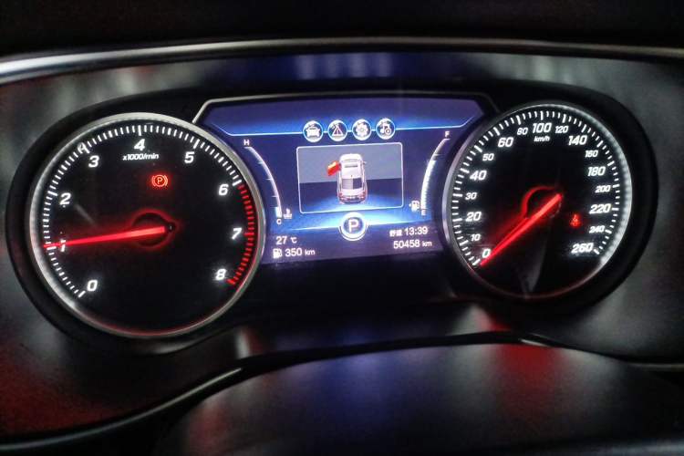 Used Hongqi H5 2022 Classic Model 1.5T DCT Flagship Edition Instrument Cluster