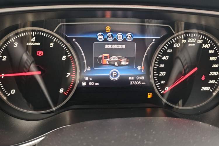 Used Hongqi H5 2022 Classic Model Facelift 1.5T DCT Qiyun Edition Instrument Cluster