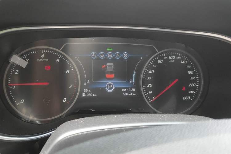 Used Hongqi H5 2022 Classic Model Facelift 1.8T Automatic Smart Connect Flagship Edition Instrument Cluster