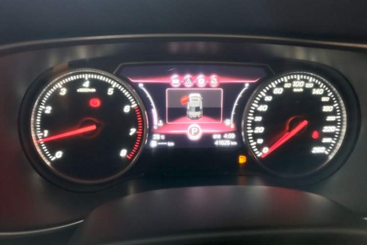 Used Hongqi H5 2022 Classic Model 1.5T DCT Flagship Edition Instrument Cluster