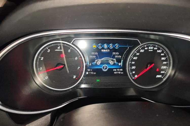 Used Hongqi H5 2022 Classic Model Facelift 1.5T DCT Qiyun Edition Instrument Cluster