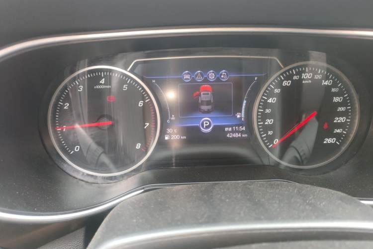 Used Hongqi H5 2022 Classic Model 1.5T DCT Flagship Edition Instrument Cluster