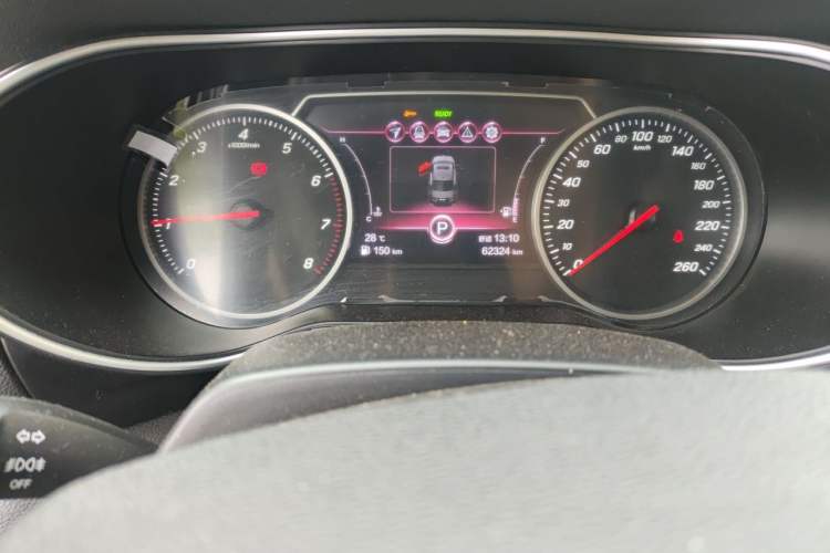 Used Hongqi H5 2022 Classic Model Facelift 1.8T Automatic Smart Connect Flagship Edition Instrument Cluster