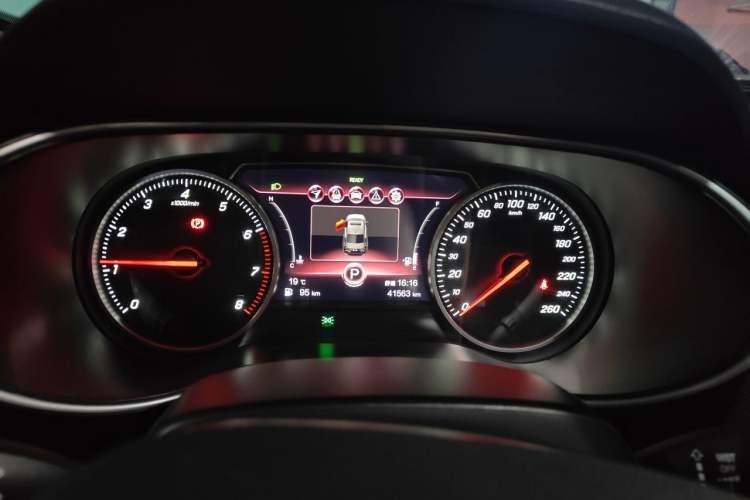 Used Hongqi H5 2022 Classic Model Facelift 1.8T Automatic Smart Connect Flagship Edition Instrument Cluster