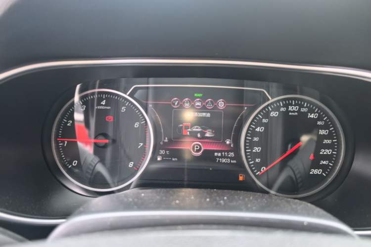 Used Hongqi H5 2022 Classic Model Facelift 1.8T Automatic Smart Connect Flagship Edition Instrument Cluster